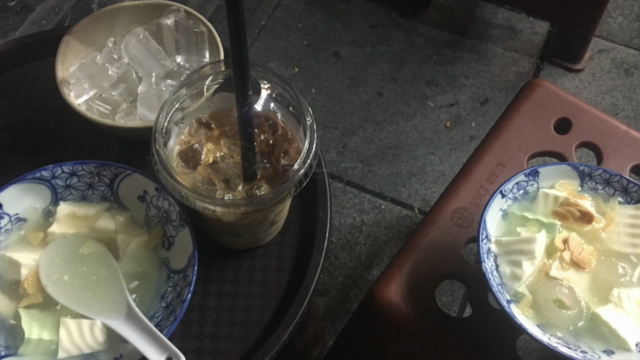 海外で起業をする方法・仕事を見つけて働く方法(ベトナム編) – Screenshot 2