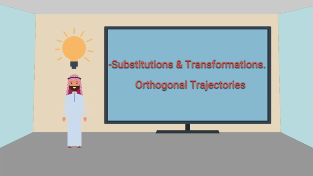 المعادلات التفاضلية الخطية – Screenshot 2