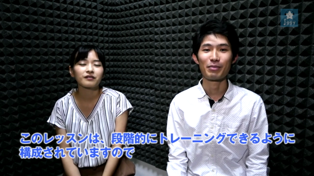 ボイストレーニング100日プログラム – Screenshot 4
