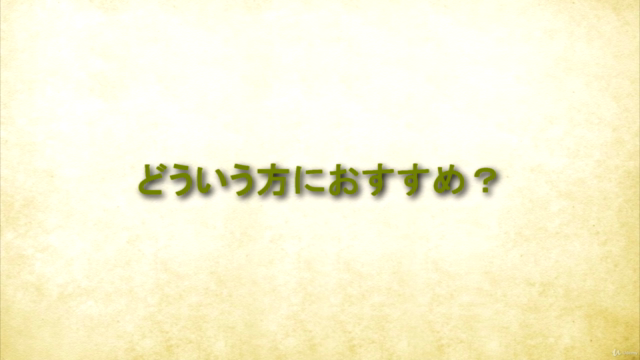 クラシックギター・トレモロ奏法コンプリート・マスター講座Classical guitar tremolo master – Screenshot 4