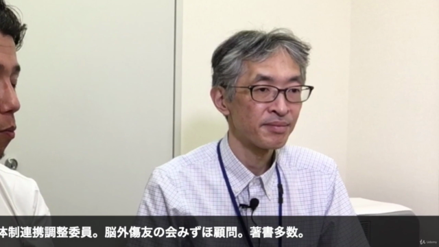 脳の専門医師が語る幸せになる方法その５と６：お金・目標・自由・神さまや快楽は人を幸せにするのか？ – Screenshot 1