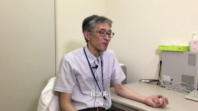 脳の専門医師が語る幸せになる方法その５と６：お金・目標・自由・神さまや快楽は人を幸せにするのか？ – Screenshot 3