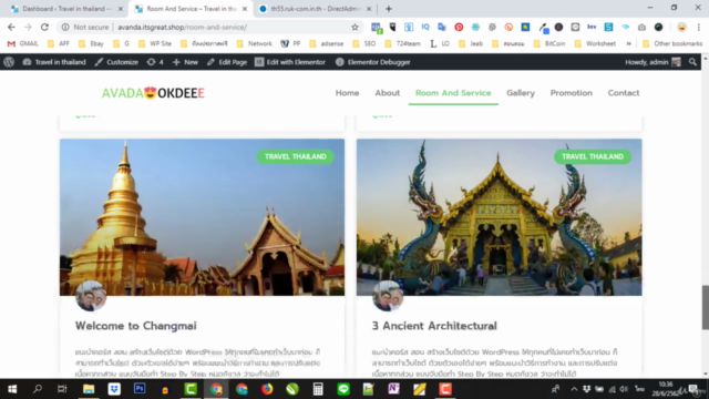 ทำเว็บโรงแรม รีสอทร์ ห้องพัก ด้วย WordPRess Elementor Pro – Screenshot 2