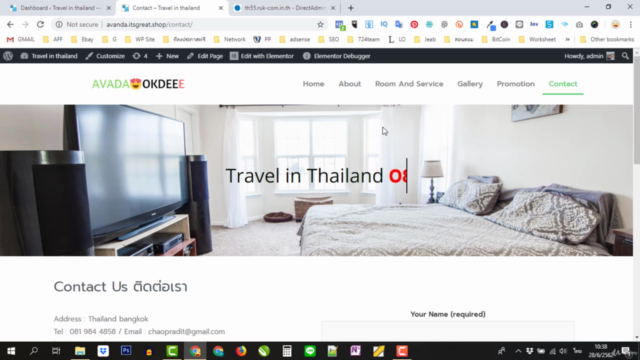 ทำเว็บโรงแรม รีสอทร์ ห้องพัก ด้วย WordPRess Elementor Pro – Screenshot 4
