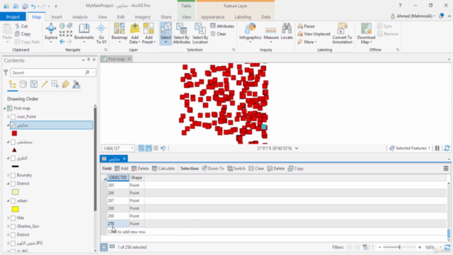 Learn ArcGIS Pro – Screenshot 2