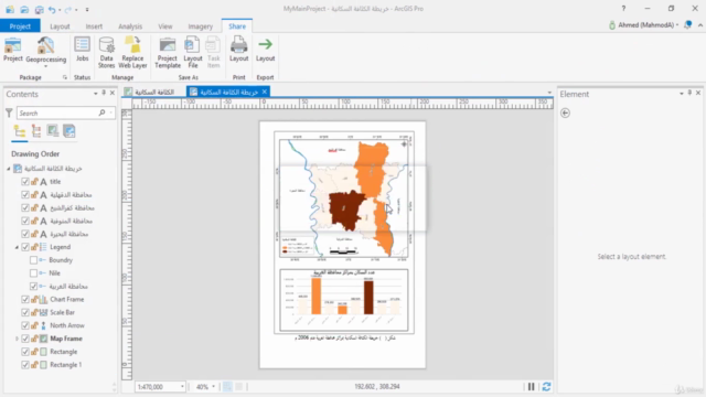 Learn ArcGIS Pro – Screenshot 3