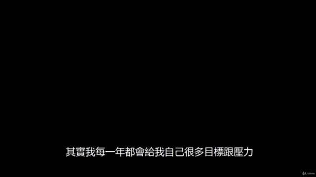 台灣GPI第一 Pokerstars109 Bounty 冠軍 FT 全過程!Pete帶你走進他的撲克思維 – Screenshot 2
