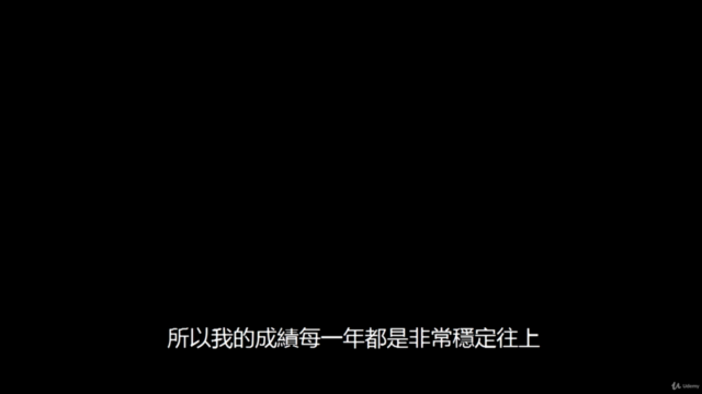 台灣GPI第一 Pokerstars109 Bounty 冠軍 FT 全過程!Pete帶你走進他的撲克思維 – Screenshot 3