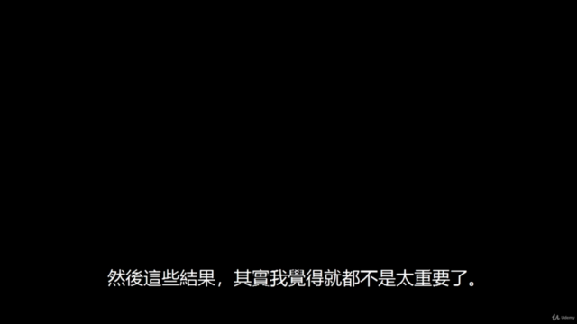 台灣GPI第一 Pokerstars109 Bounty 冠軍 FT 全過程!Pete帶你走進他的撲克思維 – Screenshot 4