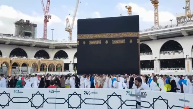 How To Perform Umrah - Learn Complete UMRAH - ISLAM QURAN – Screenshot 1