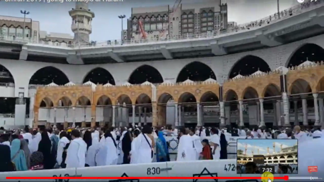 How To Perform Umrah - Learn Complete UMRAH - ISLAM QURAN – Screenshot 3