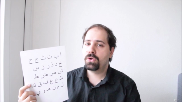 Arabic language | The comprehensive course - Learn modern – Screenshot 4