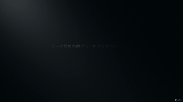 沒有辦公室的人生策略長 — 從紫微,看人生 (第三講) – Screenshot 2
