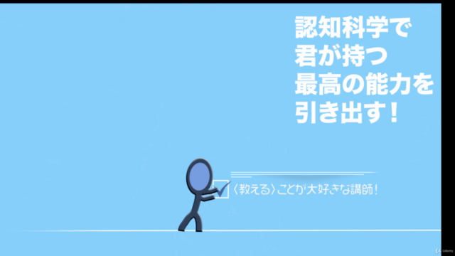 大阪府公立高校 2019_数学B-入試問題 超詳解〈傾向と対策〉 – Screenshot 1