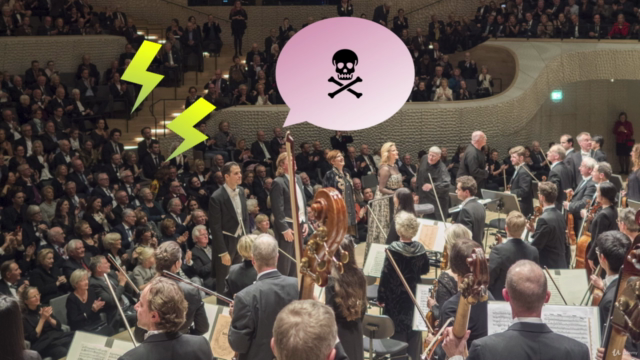 音楽が10倍楽しくなる!今から楽器を始めよう!大人のための音楽入門講座 – Screenshot 2