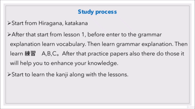 JLPT N5 course / Japanese Language for Beginner みんなの日本語 I – Screenshot 4