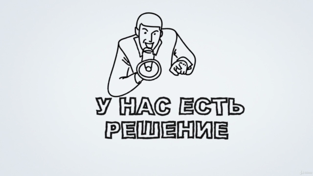 Управление личными финансами – Screenshot 1