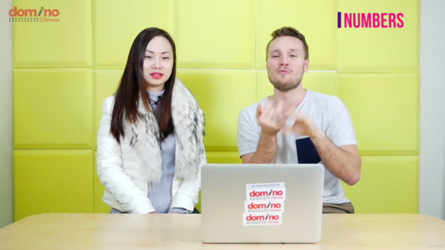 Chinese Slang – Screenshot 4