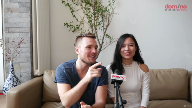 Chinese Pronunciation – Screenshot 1