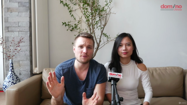 Chinese Pronunciation – Screenshot 2
