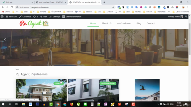 สร้างเว็บ Wordpress basic to advance – Screenshot 1