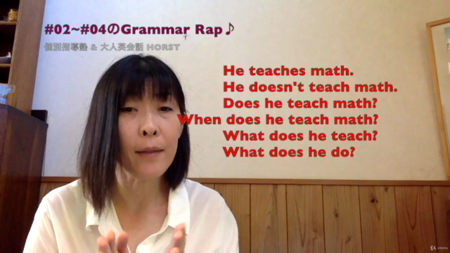 Grammar Booster Vol.1【文法解説編】 – Screenshot 3