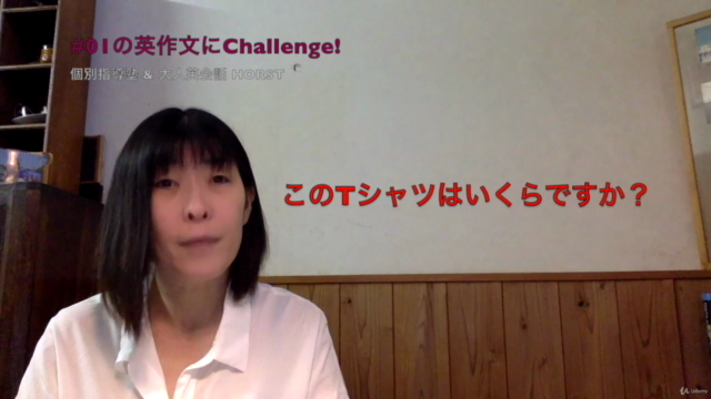 Grammar Booster Vol.1【文法解説編】 – Screenshot 4