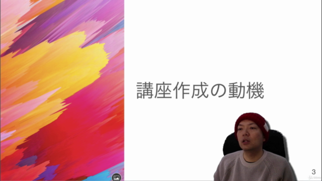 PHPからLaravelまで サーバーサイドをとことんやってみよう【初心者から脱初心者へ】【わかりやすさ最重視】 – Screenshot 2