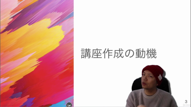 PHPからLaravelまで サーバーサイドをとことんやってみよう【初心者から脱初心者へ】【わかりやすさ最重視】 – Screenshot 4