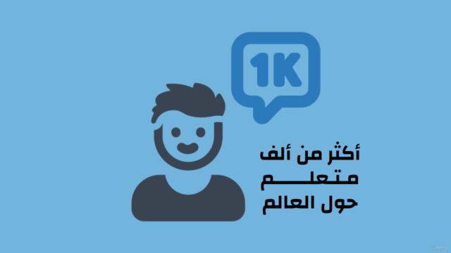 Amazing Memory Enhancement : تقوية الذاكرة المذهلة – Screenshot 3