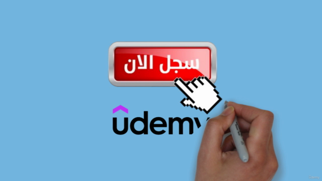 Amazing Memory Enhancement : تقوية الذاكرة المذهلة – Screenshot 4