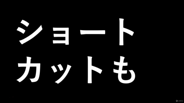 外資系企業 で実際に行われた エクセル を使った3つの アドホック分析 – Screenshot 3