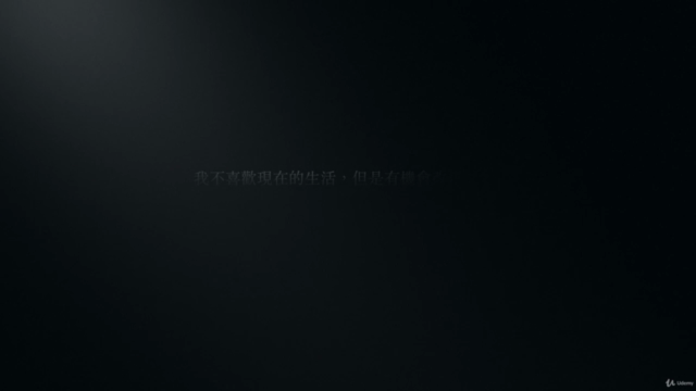 沒有辦公室的人生策略長 — 從紫微,看人生(第四講) – Screenshot 2