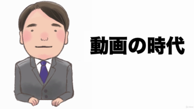 ついに日本語対応!プレゼンテーション、教育、YouTubeに活かすホワイトボードアニメーション。【基礎編】 – Screenshot 1