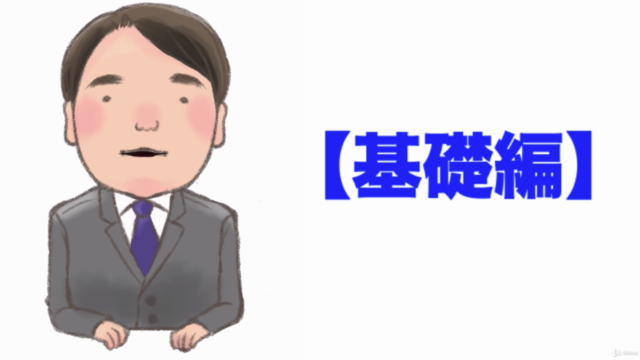 ついに日本語対応!プレゼンテーション、教育、YouTubeに活かすホワイトボードアニメーション。【基礎編】 – Screenshot 4