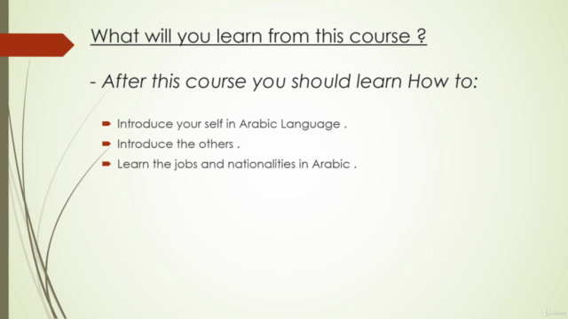 Arabic conversation course – Screenshot 3