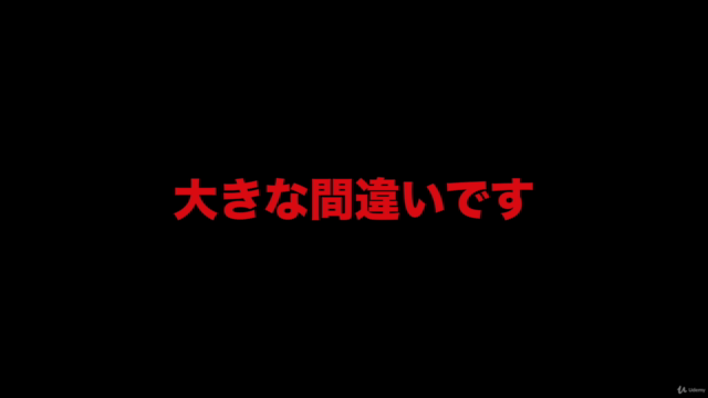 ネイティブに伝わる発音が身に付く!一人で学べる韓国語発音完全マスター講座 – Screenshot 3