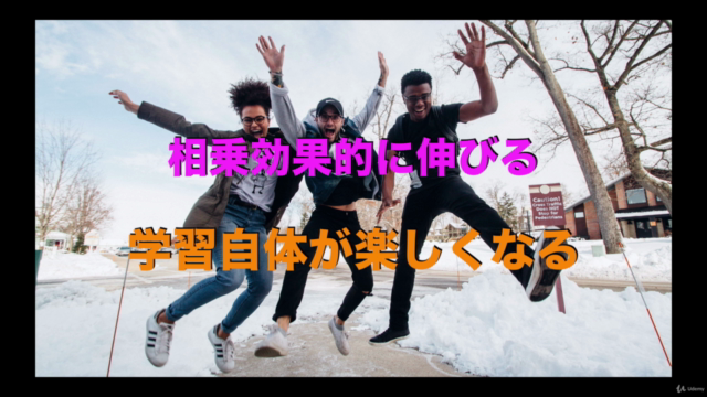 ネイティブに伝わる発音が身に付く!一人で学べる韓国語発音完全マスター講座 – Screenshot 4