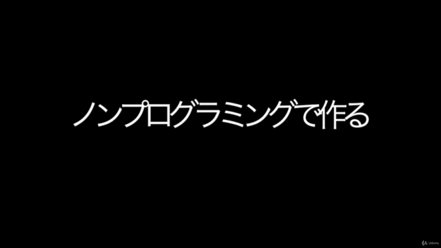LINE Bot Designer & Node-REDで作る。ノンプログラミングLINEチャットボット – Screenshot 3