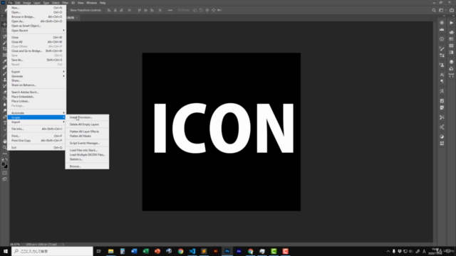 デザイナーのための、はじめてのAdobeスクリプト[Photoshop, After Effects, etc.] – Screenshot 1