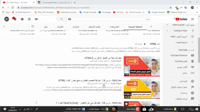 Best Java Tutorial for beginners – Screenshot 3