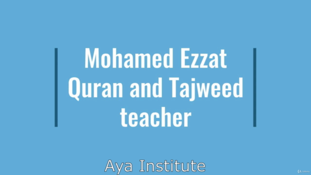 Learn Quran Reading with Tajweed Juz 30 – Screenshot 1