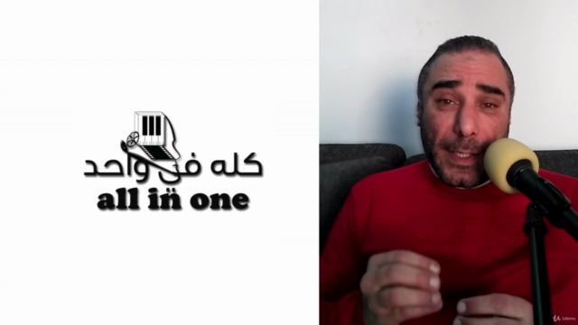 Excel From Zero To Expert part 1أكسيل من الصفر للاحتراف – Screenshot 2