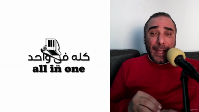 Excel From Zero To Expert part 1أكسيل من الصفر للاحتراف – Screenshot 3