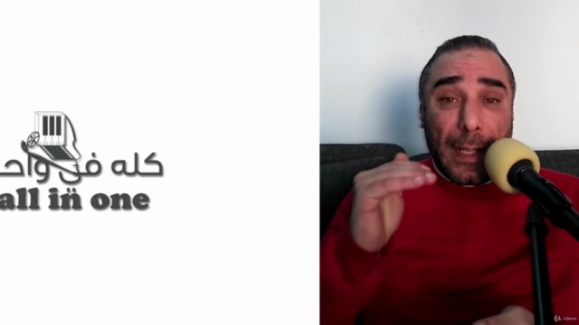 Excel From Zero To Expert part 1أكسيل من الصفر للاحتراف – Screenshot 4