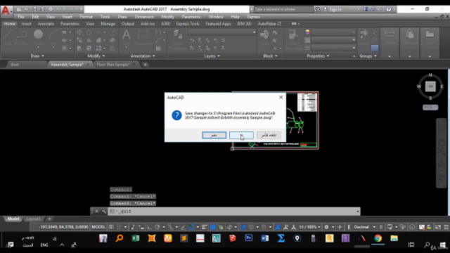 أوامر أوتوكاد هامة للمهندس المدني AUTOCAD – Screenshot 3