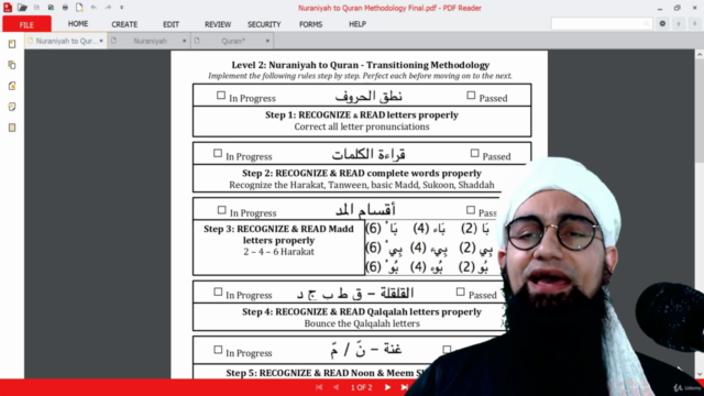 Quran Level 2 - Tajweed Made Easy – Screenshot 1