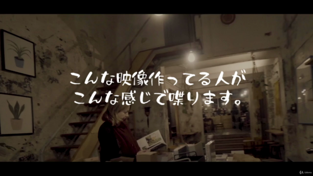 2020年代!クリエイター向け音声 うたた寝ラヂオ – Screenshot 1