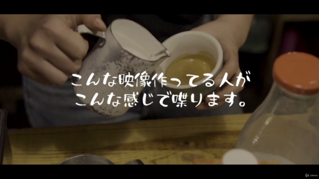 2020年代!クリエイター向け音声 うたた寝ラヂオ – Screenshot 2