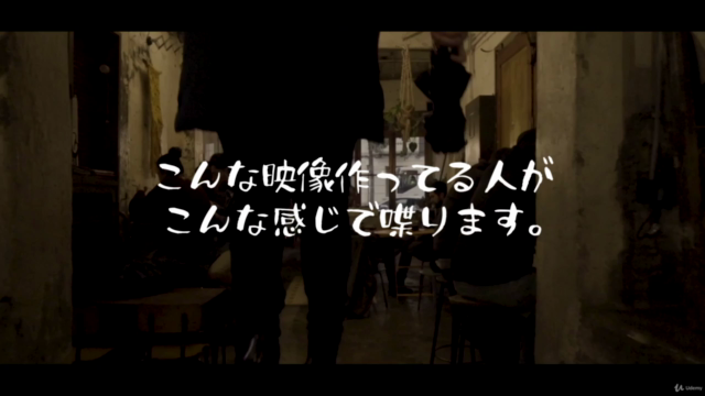 2020年代!クリエイター向け音声 うたた寝ラヂオ – Screenshot 3